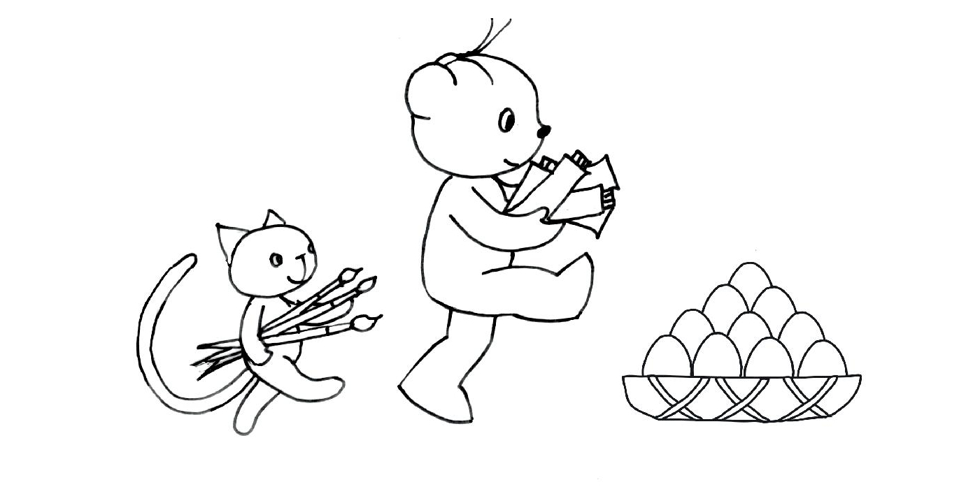 tojasfestes_1-page-001-1.jpg
